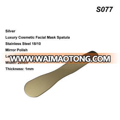 Luxury silver stainless steel cosmetic facial mask spatula