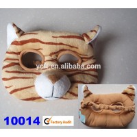 10014 plush stuffed Children Mask, animals Mask for Carnival