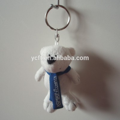 10043 small stuffed plush polar bear with keychain